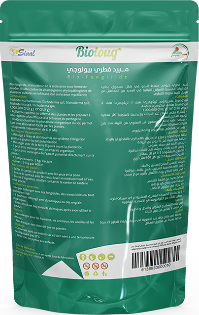 Biotoug Product Image